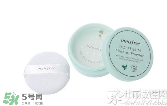 2017啞光散粉什么牌子好？2017啞光散粉排行榜