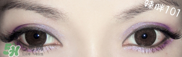 啞光眼影怎么畫？啞光眼影畫法步驟圖解