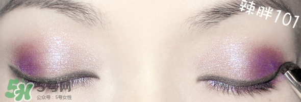 啞光眼影怎么畫？啞光眼影畫法步驟圖解