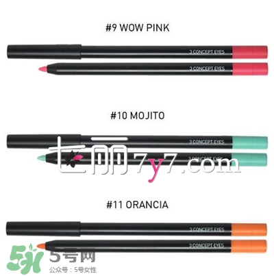 眼線珠光好還是啞光好？眼線珠光啞光區(qū)別