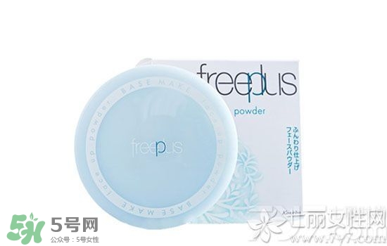 2017啞光散粉什么牌子好？2017啞光散粉排行榜