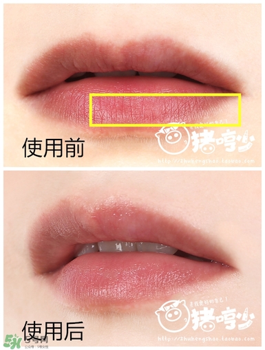 lush唇部磨砂膏保質(zhì)期是多久？lush唇部磨砂膏過期可以用嗎？