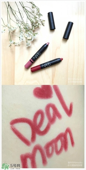 啞光和水潤(rùn)哪個(gè)好？啞光口紅和水潤(rùn)口紅區(qū)別