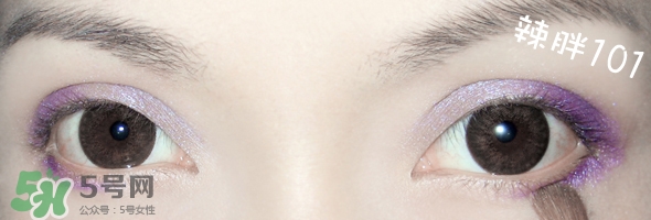 啞光眼影怎么畫？啞光眼影畫法步驟圖解