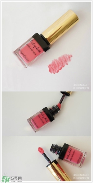 啞光和水潤(rùn)哪個(gè)好？啞光口紅和水潤(rùn)口紅區(qū)別