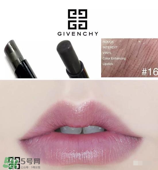 啞光和水潤(rùn)哪個(gè)好？啞光口紅和水潤(rùn)口紅區(qū)別