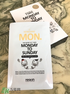 reskin7日面膜使用方法_功效作用_專(zhuān)柜價(jià)格