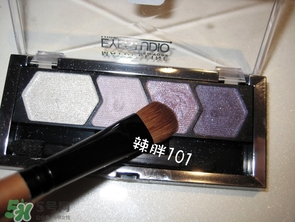 啞光眼影怎么畫？啞光眼影畫法步驟圖解