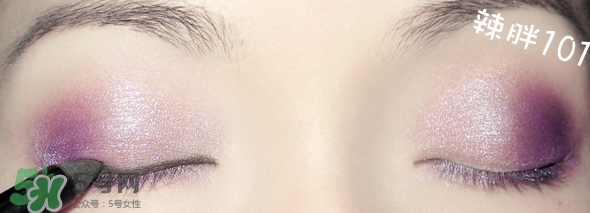 啞光眼影怎么畫？啞光眼影畫法步驟圖解