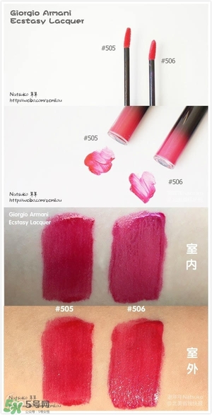 啞光和水潤(rùn)哪個(gè)好？啞光口紅和水潤(rùn)口紅區(qū)別