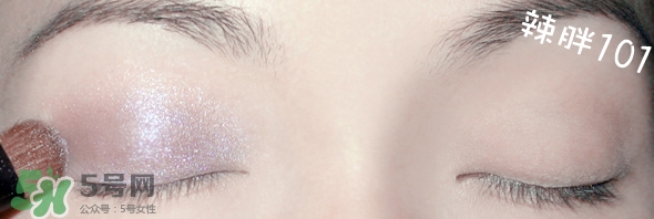 啞光眼影怎么畫？啞光眼影畫法步驟圖解