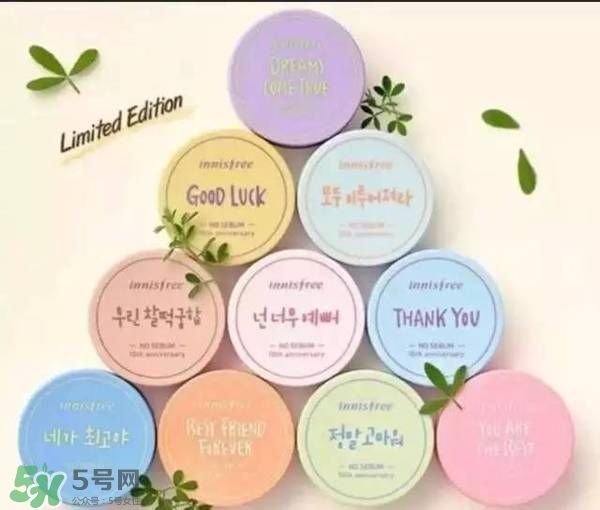 散粉啞光好還是珠光好？散粉啞光和珠光的區(qū)別