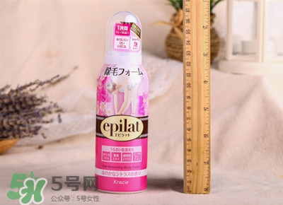 好用的脫毛 好用的脫毛產(chǎn)品 好用的脫毛 好用的脫毛產(chǎn)品