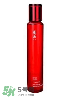 好用的水乳 好用的水乳推薦 好用的水乳 好用的水乳推薦