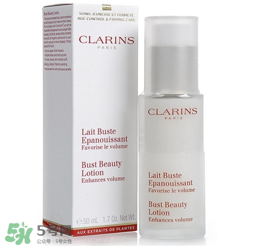 嬌韻詩(shī)豐胸霜多少錢(qián)？嬌韻詩(shī)豐胸霜價(jià)格