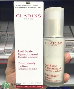 嬌韻詩(shī)豐胸霜多少錢(qián)？嬌韻詩(shī)豐胸霜價(jià)格