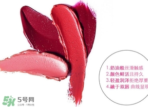 雅邦口紅多少錢？雅邦口紅價格