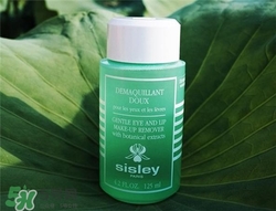 sisley希思黎眼唇卸妝液好用嗎？希思黎眼唇卸妝液怎么樣？