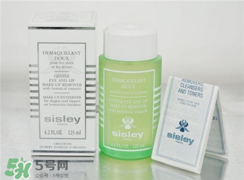 sisley希思黎眼唇卸妝液好用嗎？希思黎眼唇卸妝液怎么樣？