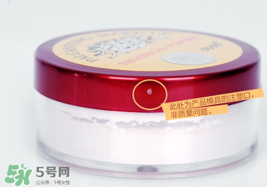 dodo散粉和悅詩(shī)風(fēng)吟散粉哪個(gè)好？dodo紅色戀人散粉和悅詩(shī)風(fēng)吟對(duì)比