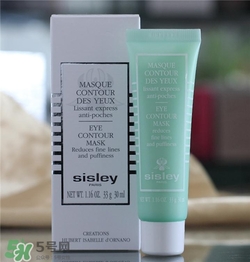 sisley希思黎眼膜好用嗎？希思黎眼膜怎么樣？