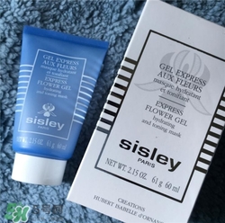 sisley希思黎花香面膜好用嗎？希思黎花香面膜怎么樣？