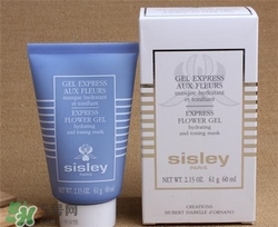 sisley希思黎花香面膜多少錢？希思黎花香面膜價格