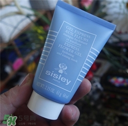 sisley希思黎花香面膜多少錢？希思黎花香面膜價格