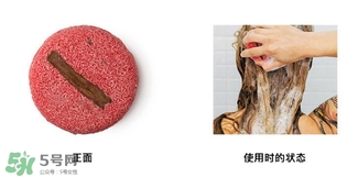 lush是什么牌子？lush是什么檔次？