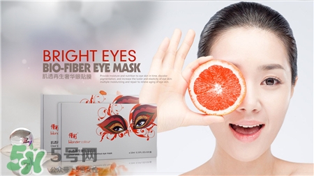 2017眼膜排行榜10強(qiáng) 2017韓國眼膜新品推薦