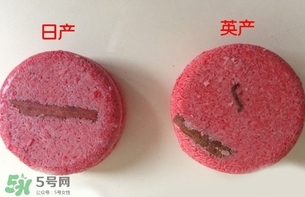 lush小紅帽真假 lush小紅帽洗發(fā)皂真假辨別 lush小紅帽真假 lush小紅帽洗發(fā)皂真假辨別