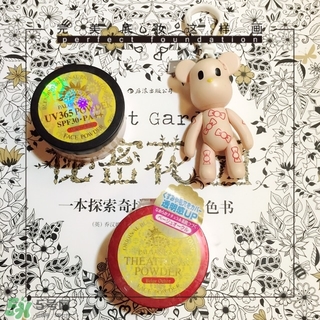 dodo散粉和悅詩(shī)風(fēng)吟散粉哪個(gè)好？dodo紅色戀人散粉和悅詩(shī)風(fēng)吟對(duì)比