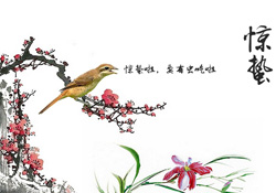 2017年驚蟄可以結(jié)婚嗎？2017年驚蟄結(jié)婚好嗎？