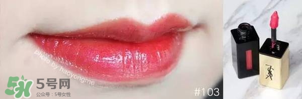 ysl鏡面唇釉哪個(gè)顏色好看？ysl鏡面唇釉試色大全