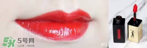 ysl鏡面唇釉哪個(gè)顏色好看？ysl鏡面唇釉試色大全