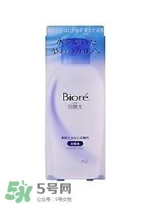 好用的水乳 好用的水乳推薦 好用的水乳 好用的水乳推薦