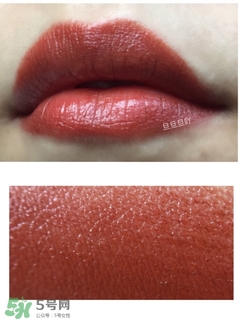 雅邦口紅多少錢？雅邦口紅價格