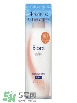 好用的水乳 好用的水乳推薦 好用的水乳 好用的水乳推薦