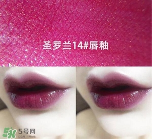 ysl鏡面唇釉和黑管唇釉哪個(gè)好？ysl鏡面唇釉和黑管唇釉區(qū)別