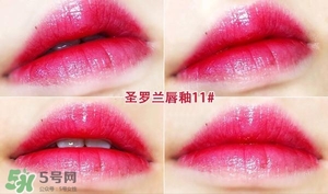 ysl鏡面唇釉和黑管唇釉哪個(gè)好？ysl鏡面唇釉和黑管唇釉區(qū)別