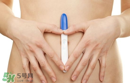 驗孕試紙準嗎？驗孕試紙怎么看求圖解