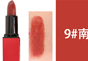 雅邦口紅多少錢？雅邦口紅價(jià)格