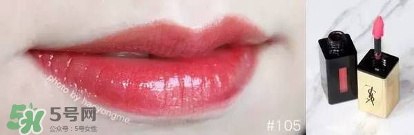 ysl鏡面唇釉哪個(gè)顏色好看？ysl鏡面唇釉試色大全