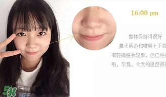 李敏鎬粉漾之戀氣墊霜多少錢？李敏鎬悅詩風吟氣墊價格