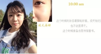 李敏鎬粉漾之戀氣墊霜多少錢？李敏鎬悅詩風吟氣墊價格