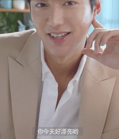 李敏鎬粉漾之戀氣墊霜多少錢？李敏鎬悅詩風吟氣墊價格