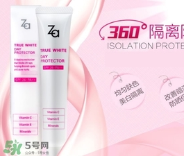 什么牌子的隔離霜不悶痘？不悶痘的隔離霜推薦