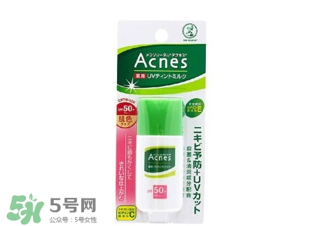 長痘痘可以用隔離霜嗎？痘痘肌可以用隔離霜嗎？