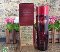 雅詩蘭黛紅石榴水多少錢？雅詩蘭黛紅石榴水價格