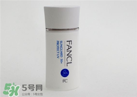 fancl芳珂防曬霜多少錢?fancl防曬霜專柜價(jià)格 fancl芳珂防曬霜多少錢?fancl防曬霜專柜價(jià)格